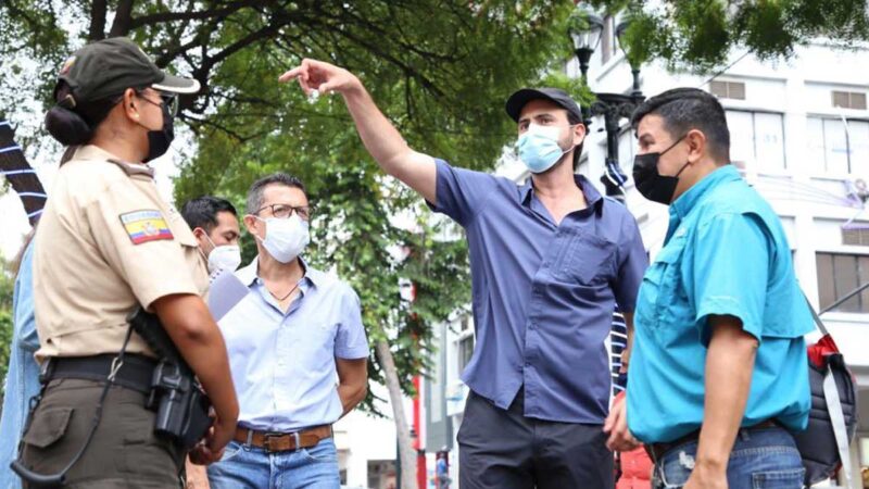 Ministerio del Ambiente, Agua y Transición Ecológica de Ecuador