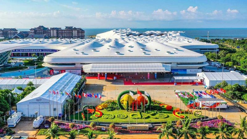 Se inaugura la 2ª Exposición Internacional de Productos de Consumo en la provincia de Hainan